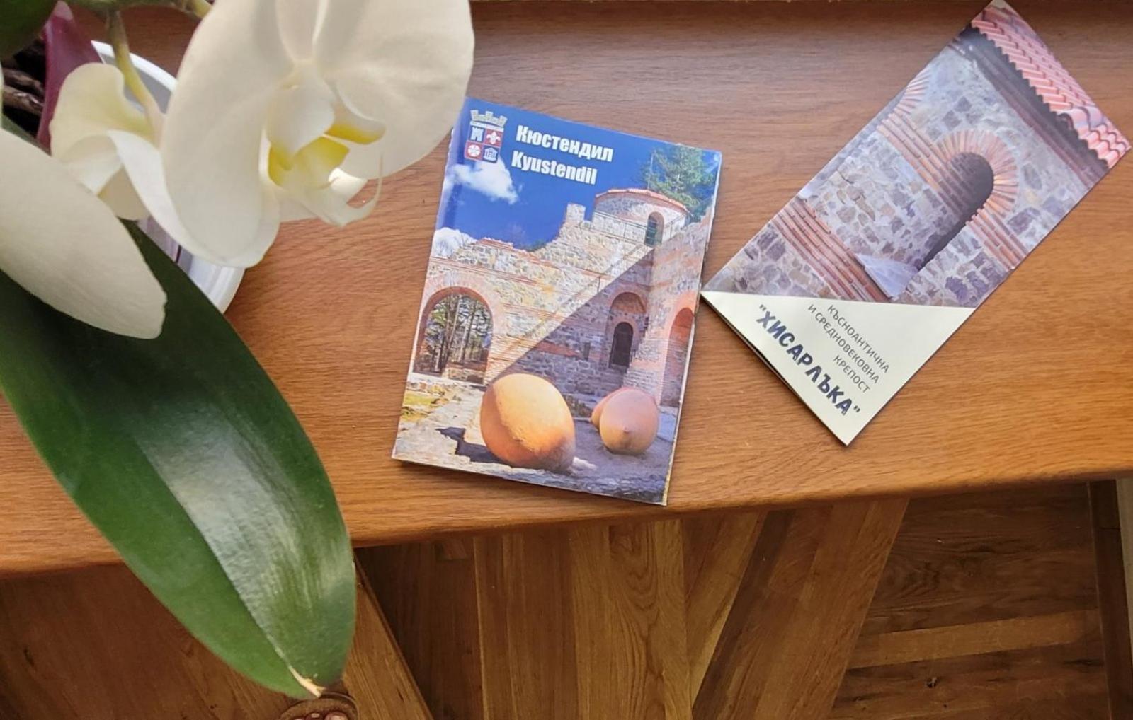 The House - Central Boutique Apartments Кюстендил Екстериор снимка
